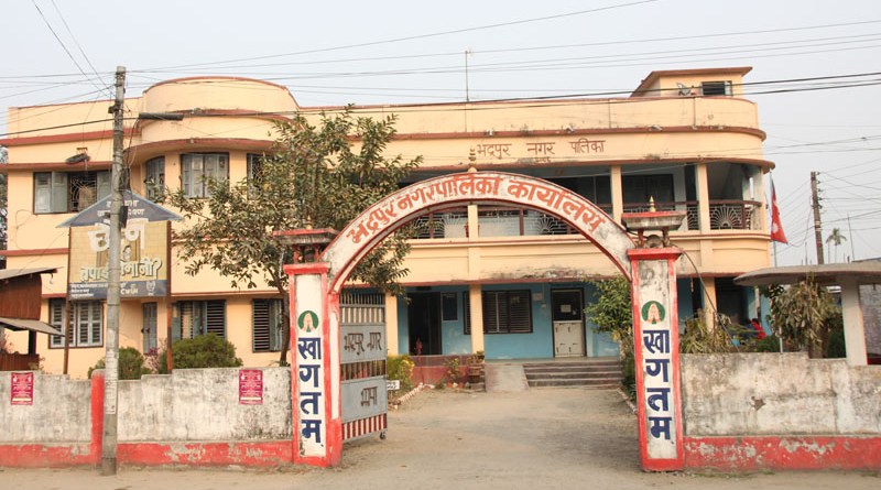 Sajilo Khoj